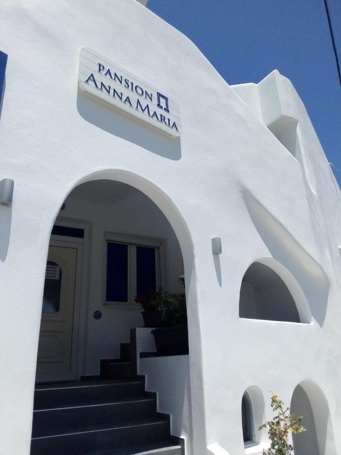 Πανσιόν Άννα Μαρία Naxos City Εξωτερικό φωτογραφία